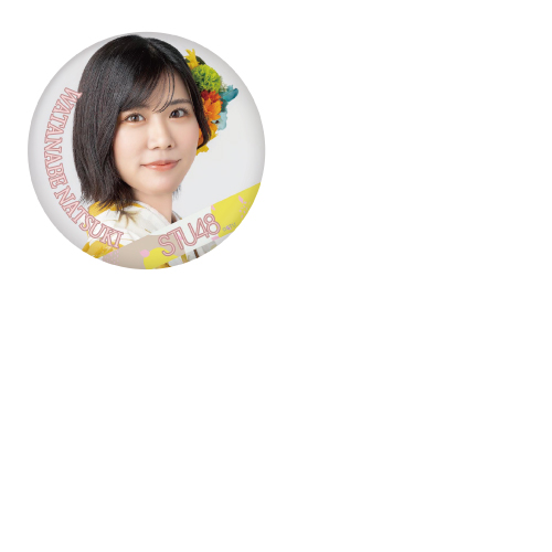 STU48 ランダム缶バッジ(袴衣装)