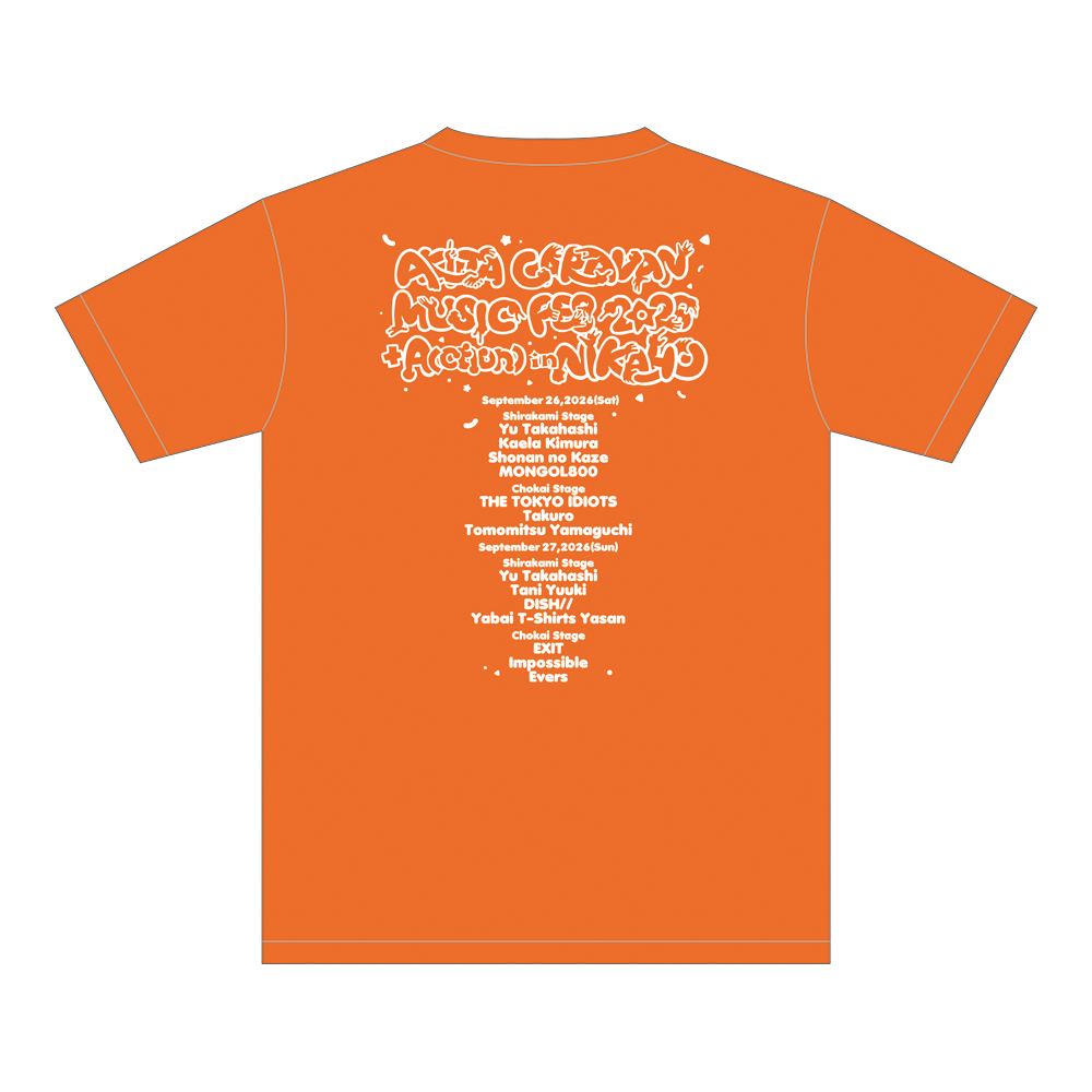 2026秋田フェス Tシャツ(オレンジ)