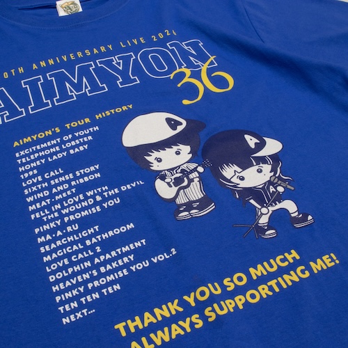 【13】東西南北 みょん歴 Tシャツ/ブルー