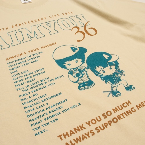 【14】東西南北 みょん歴 Tシャツ/サンドベージュ