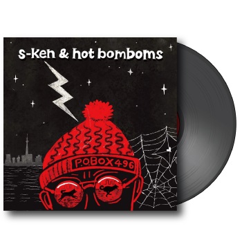 【WA STORE】P.O.BOX 496　＜レコード盤＞