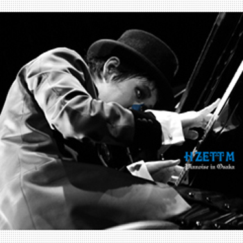 【WA STORE】ピアノイズ・イン・オオサカ ～LIVE DVD～