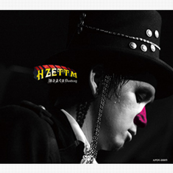【WA STORE】弾きまくりDESTROY ～LIVE DVD～