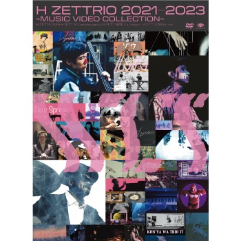 【WA STORE】H ZETTRIO 2021 - 2023 ～MUSIC VIDEO COLLECTION～  [DVD] 
