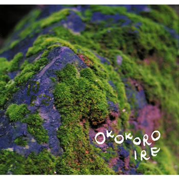 【WA STORE】OKOKOROIRE