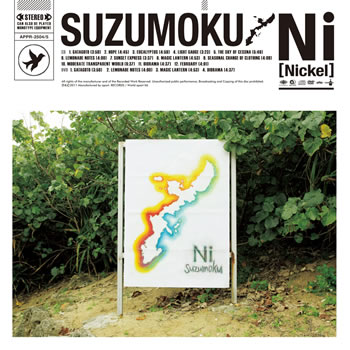 【WA STORE】Ni