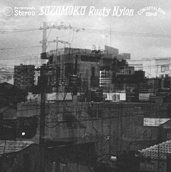 【WA STORE】Rusty Nylon