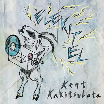 【WA STORE】ELEKITEL