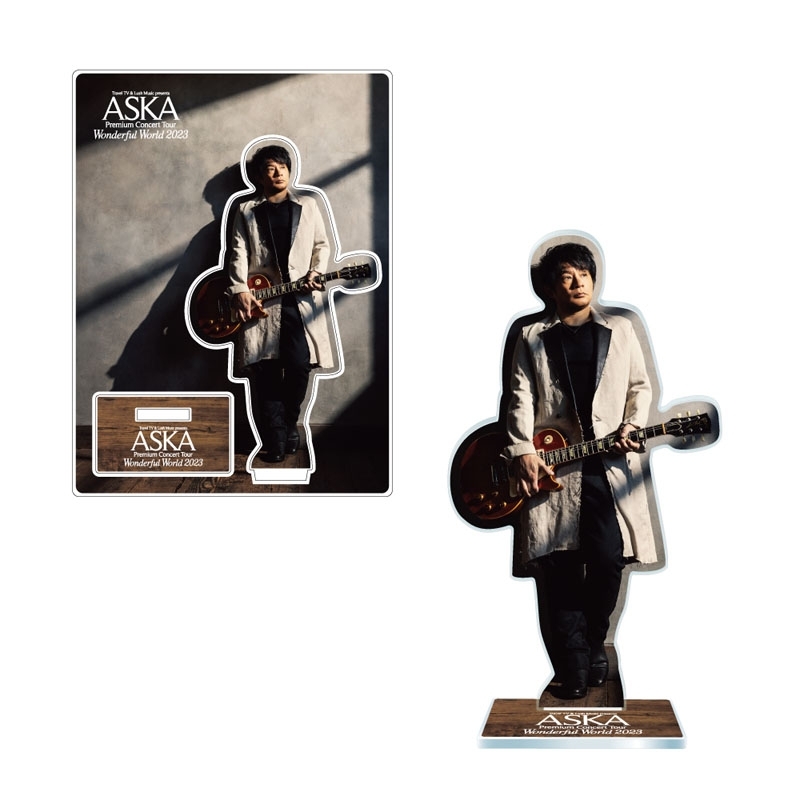 【ASKA】ASKA Premium Concert Tour Wonderful World 2023 アクリルスタンドB