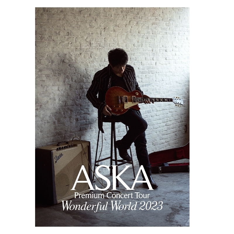 【ASKA】ASKA Premium Concert Tour Wonderful World 2023 パンフレット