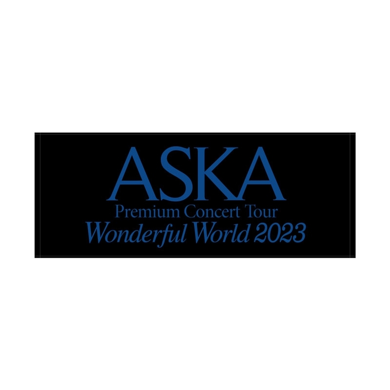 【ASKA】ASKA Premium Concert Tour Wonderful World 2023 フェイスタオル