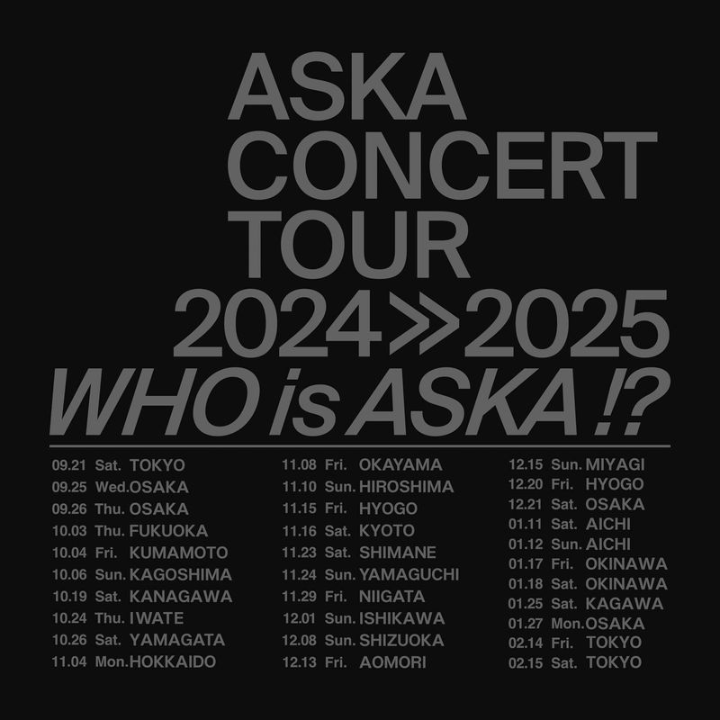 商品詳細ページ | Artist Goods Store | 【ASKA】『ASKA CONCERT TOUR