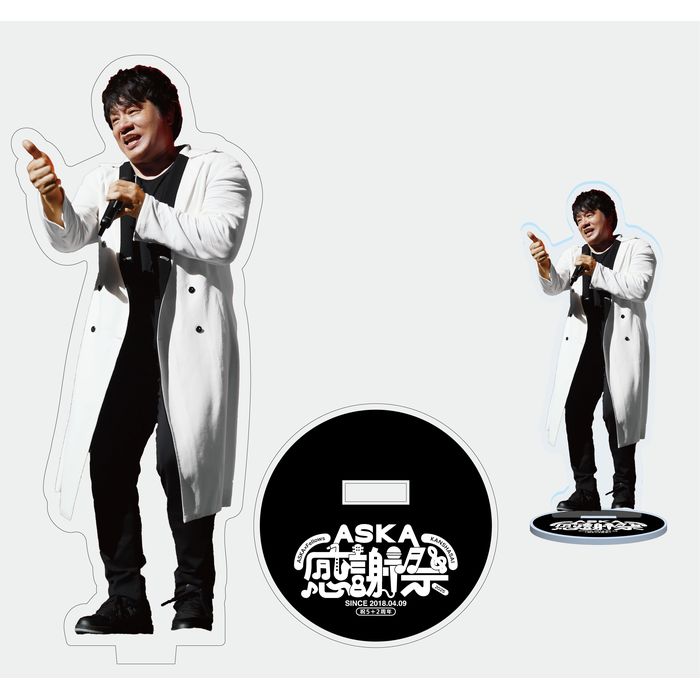 【ASKA】「ASKA×Fellows ～感謝祭～2025」アクリルスタンド Ver.B
