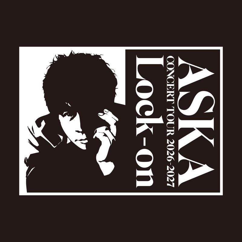 【ASKA】『ASKA CONCERT TOUR 2026-2027 ＂Lock-on＂ 』クリアマリンボトル