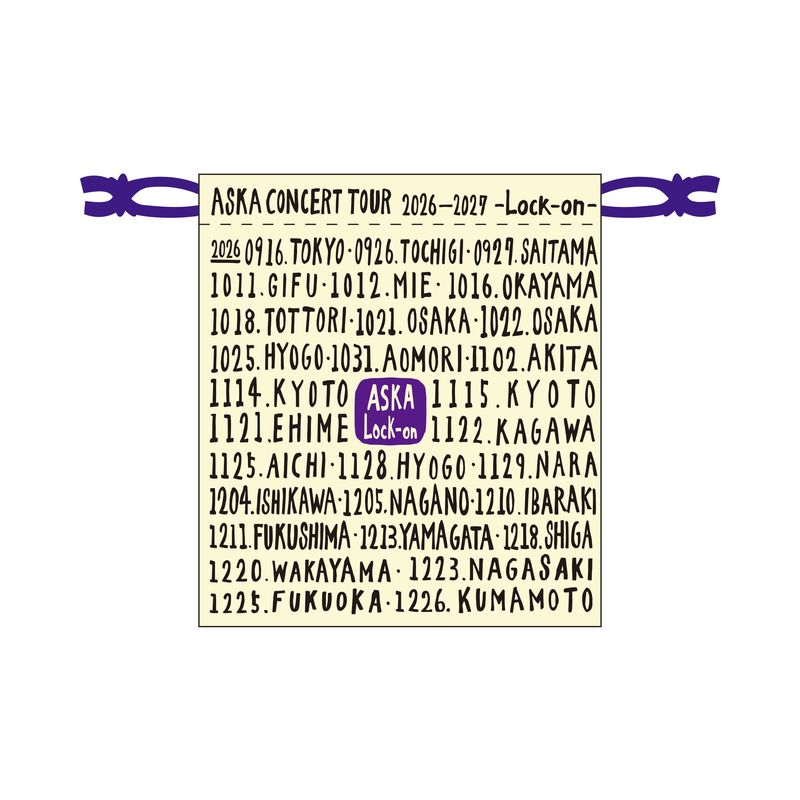 【ASKA】『ASKA CONCERT TOUR 2026-2027 ＂Lock-on＂ 』巾着