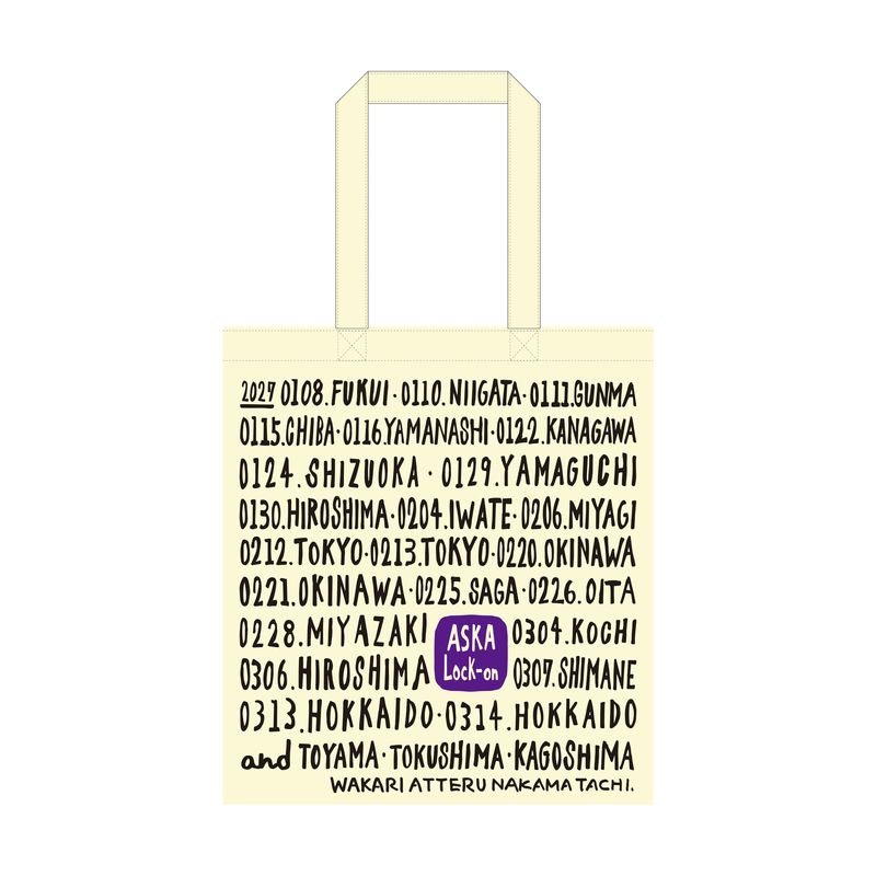 商品詳細ページ | Artist Goods Store | 【ASKA】『ASKA CONCERT TOUR