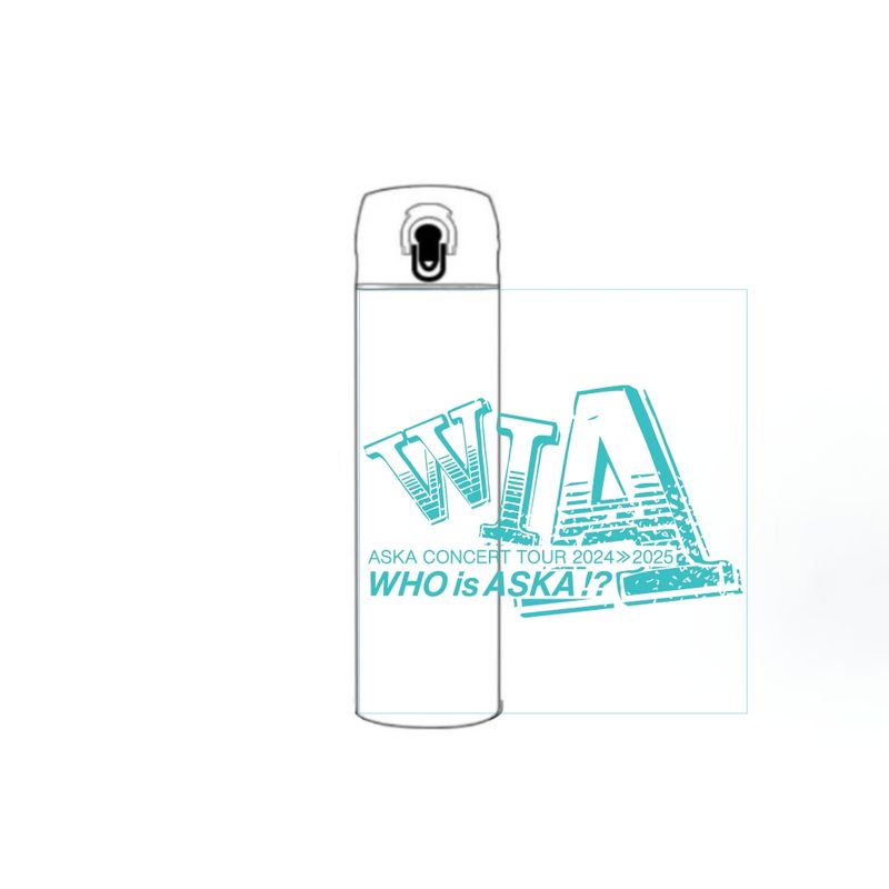 【ASKA】『ASKA CONCERT TOUR 2024≫2025 -Who is ASKA !?-』サーモボトル