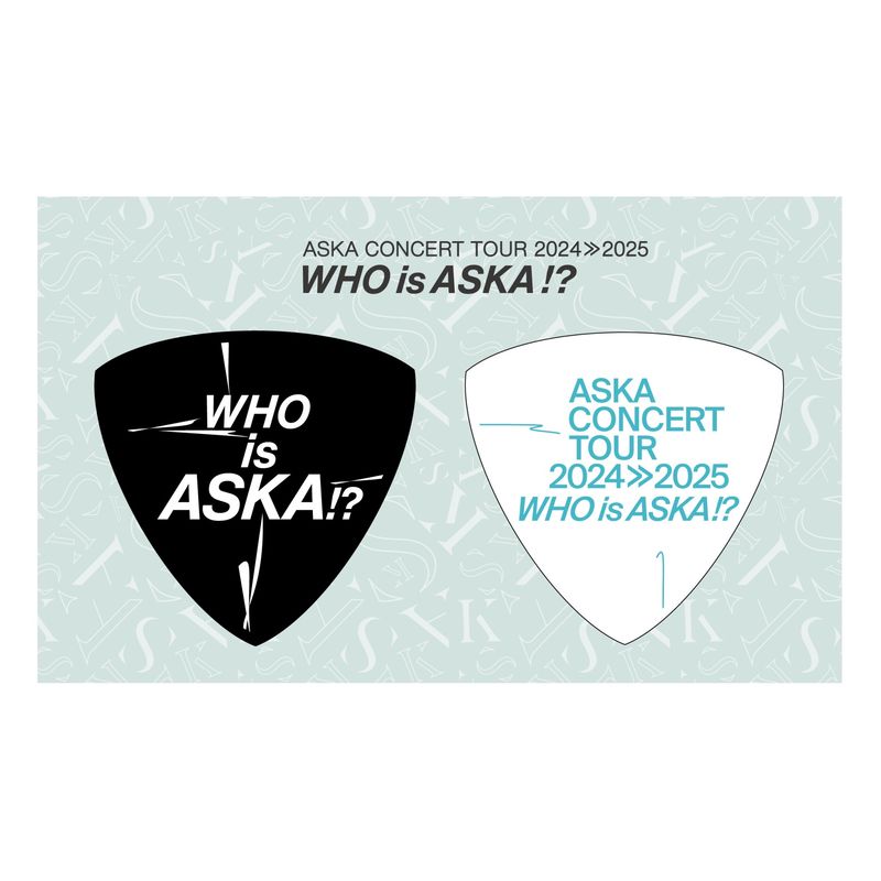 【ASKA】『ASKA CONCERT TOUR 2024≫2025 -Who is ASKA !?-』ピックセット