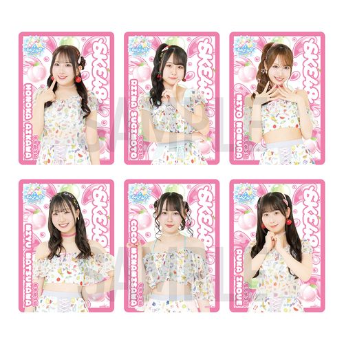 【ももめろ組】SKE48 SUMMER Tour 2026クリアトレーディングカード（ランダム全13種＋特別仕様全13種）