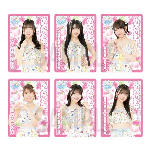 【ももめろ組】SKE48 SUMMER Tour 2026クリアトレーディングカード（ランダム全13種＋特別仕様全13種）