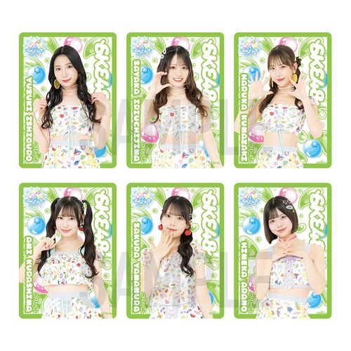【べりー組】SKE48 SUMMER Tour 2026クリアトレーディングカード（ランダム全14種＋特別仕様全14種）