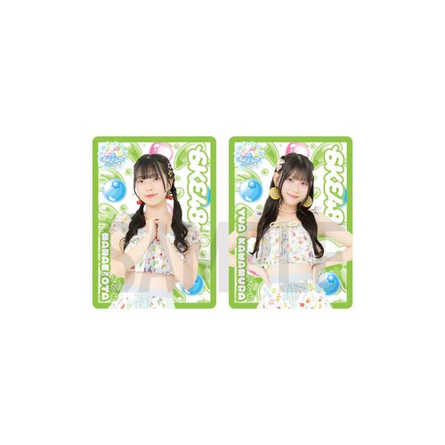 【べりー組】SKE48 SUMMER Tour 2026クリアトレーディングカード（ランダム全14種＋特別仕様全14種）