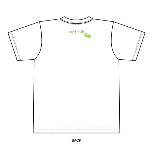 【べりー組】SKE48 SUMMER Tour 2026チーム別Tシャツ