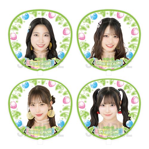 【べりー組】ジャンボうちわ（SKE48 SUMMER Tour 2026 ver.）