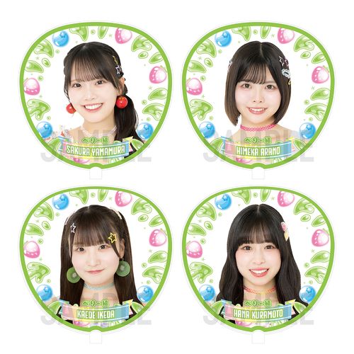 【べりー組】ジャンボうちわ（SKE48 SUMMER Tour 2026 ver.）