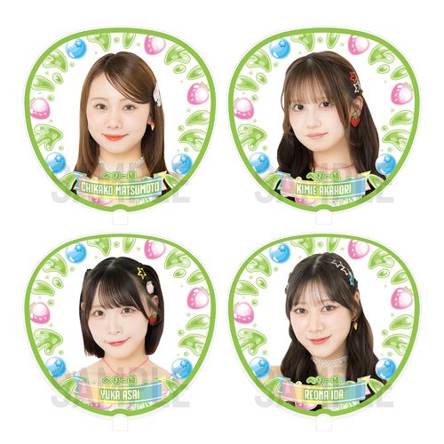 【べりー組】ジャンボうちわ（SKE48 SUMMER Tour 2026 ver.）