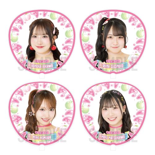 【ももめろ組】ジャンボうちわ（SKE48 SUMMER Tour 2026 ver.）