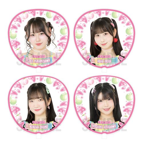 【ももめろ組】ジャンボうちわ（SKE48 SUMMER Tour 2026 ver.）