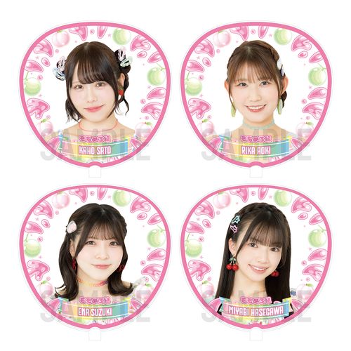 【ももめろ組】ジャンボうちわ（SKE48 SUMMER Tour 2026 ver.）