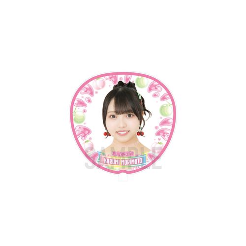 【ももめろ組】ジャンボうちわ（SKE48 SUMMER Tour 2026 ver.）
