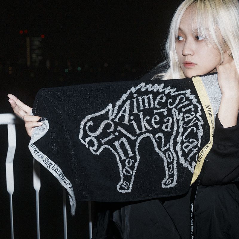 “Stray Cat” SPARKLE TOWEL