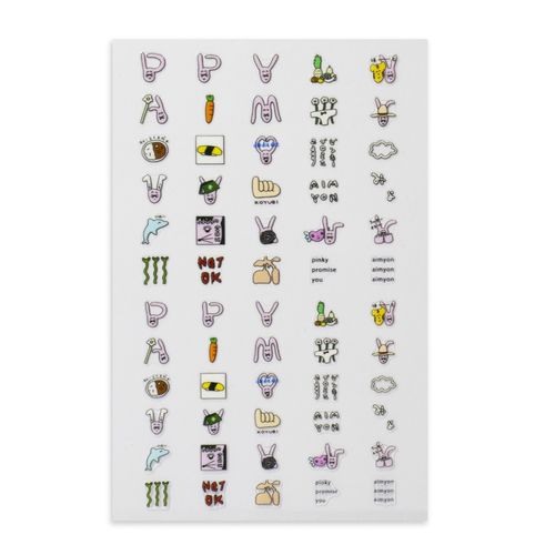 推しも指先から ネイルシール