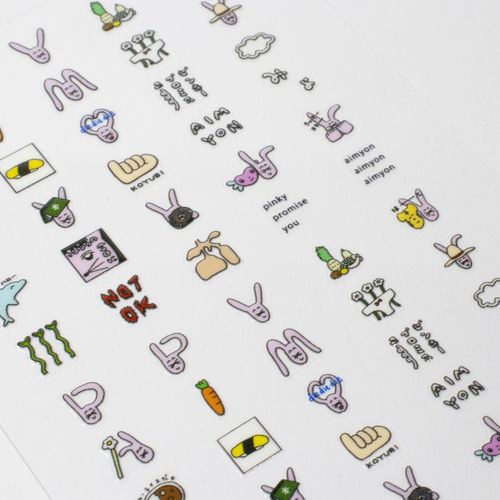 推しも指先から ネイルシール