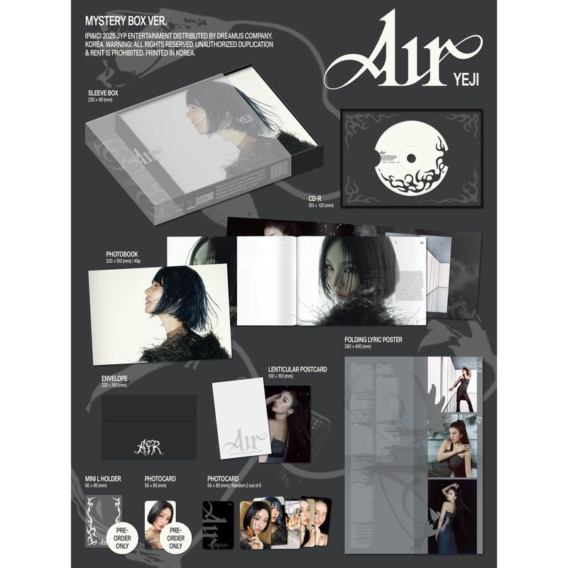 『Air』（輸入盤）　Mystery Box Ver.