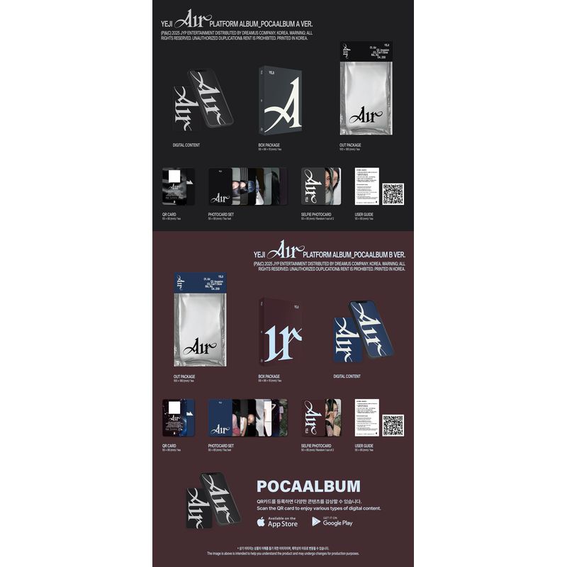 『Air』（輸入盤）　PLATFORM ALBUM_POCAALBUM Ver.