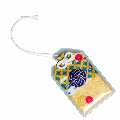 ブルエン縁結び