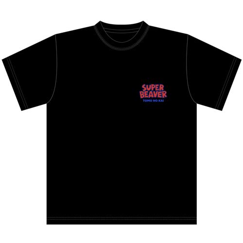 商品詳細ページ | SUPER BEAVER “友の会” 会員限定直売所 | ウサギを