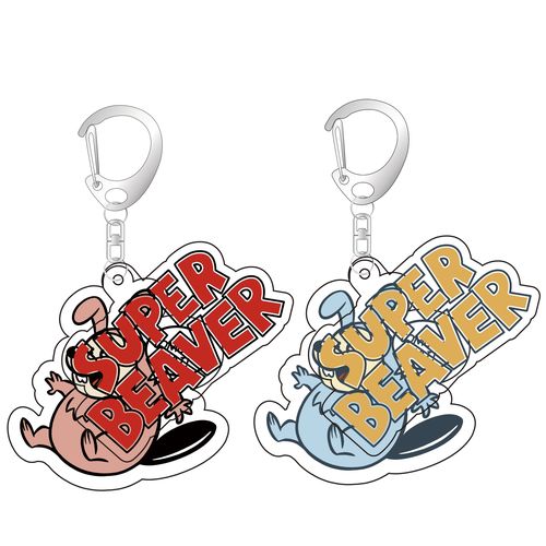 ウサギを被ったビーバー2連チャーム