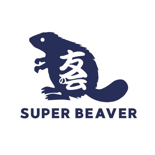 友の会靴下/刺繍