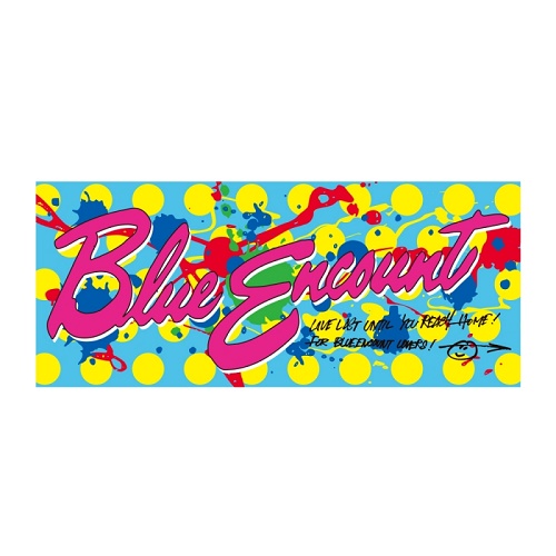 2017年秋フェス　フェイスタオル