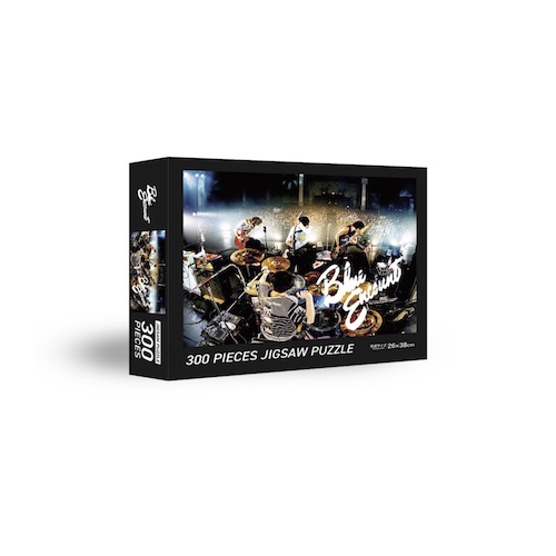 ジグソーパズル