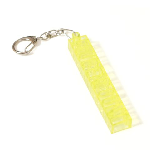 26SMkeyring
