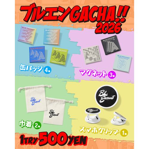 Gacha