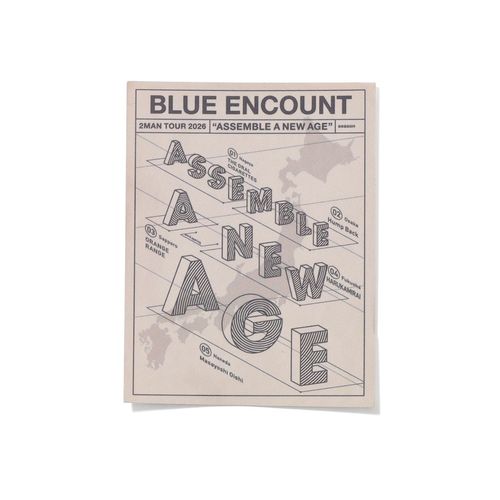 Sticker set