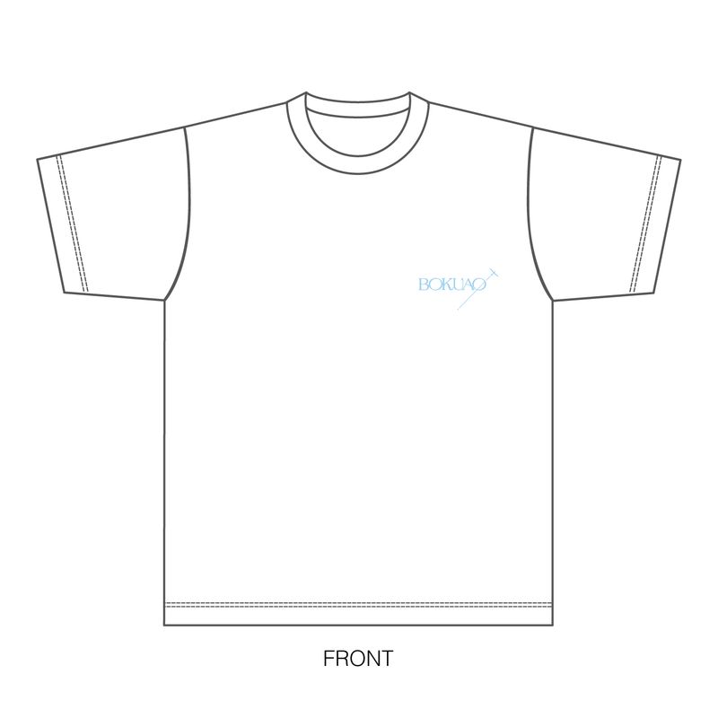 【通常配送】「2024青春納め」Tシャツ