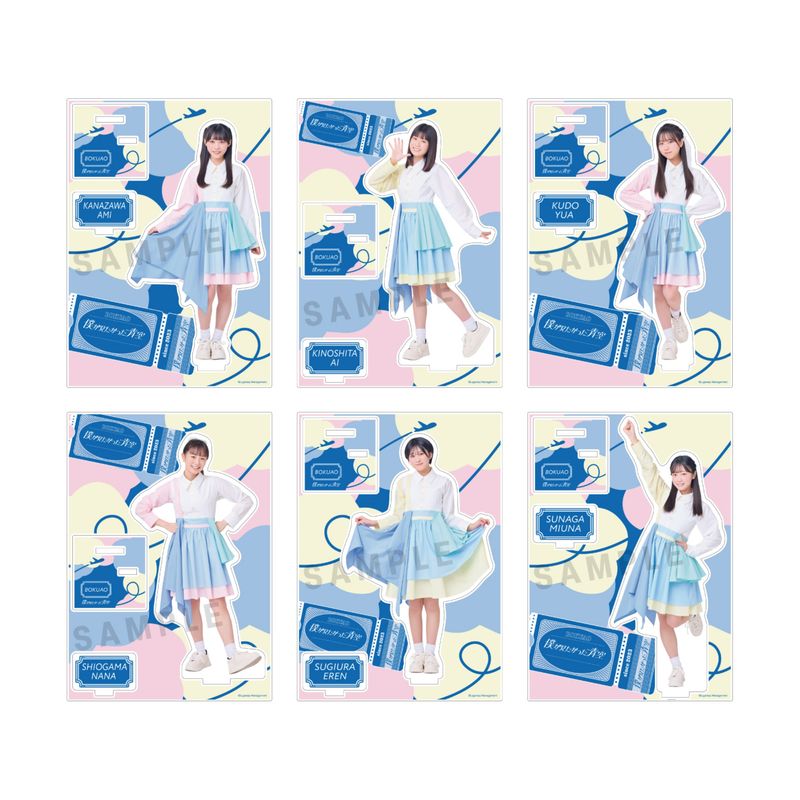 【通常配送】「パステル衣装」アクリルスタンド